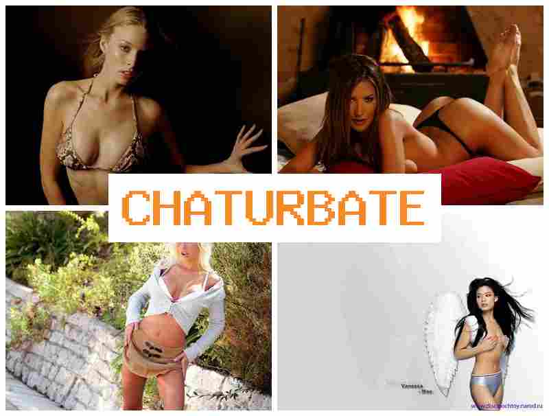 CHATRUBATE 💋 Big Tits Porn Sex 18+